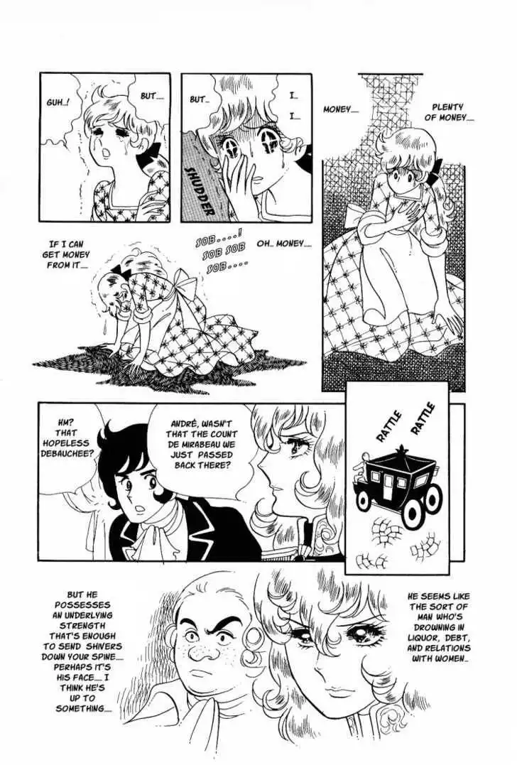 Rose of Versailles Chapter 10 14